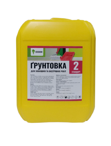 Грунтовка универсальная (стандарт 2) OXIDOM, 1 л, бесцветный, матовый 7866140720 фото