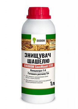 Уничтожитель шашеля OXIDOM SaveWood-110, 0,5л (триггер), бесцветный 101740710 фото